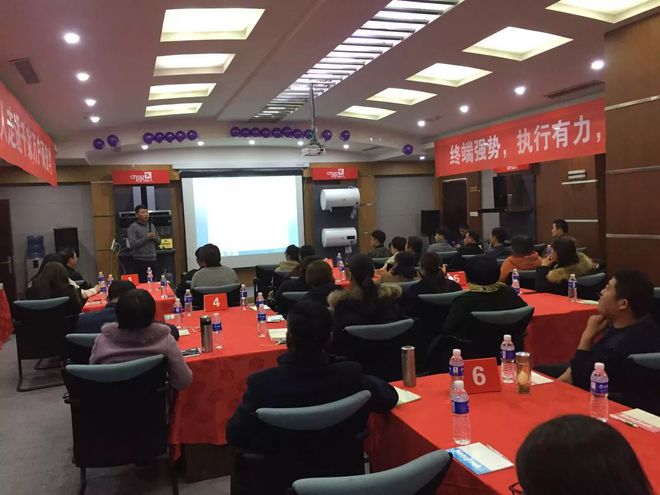聚力共生，贏在終端——超人廚衛(wèi)第二屆全國終端技能培訓(xùn)會圓滿落幕